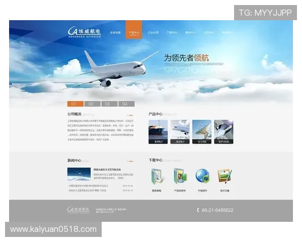欧博官网注册流程优化提升用户体验的详细介绍