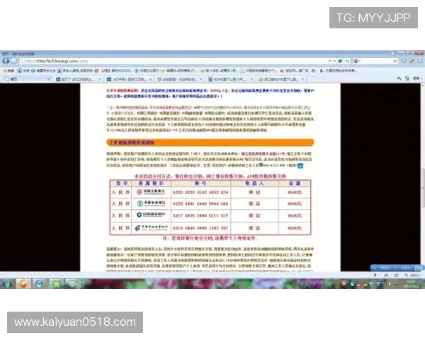 欧博官方客服热线，快速响应您的咨询需求确保您的权益保障