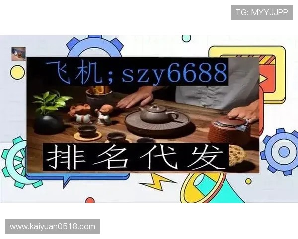 欧博游戏官方网站入口：最新优惠活动与促销信息一站式获取指南