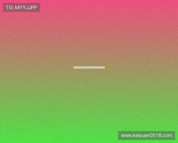 赌神娱乐城：高额返水优惠让玩家享受更多实惠